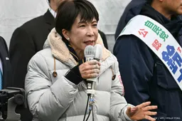 Coalitie Japanse premier Takaichi verstevigt mandaat in Lagerhuis