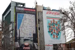 Iran waarschuwt VS voor Israëlische druk bij nucleaire gesprekken