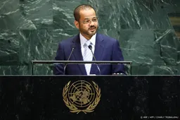 Bemiddelaar Oman tegen de VS: dit is niet jullie oorlog