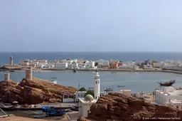 Gewonden gemeld na aanval op olietanker bij Oman