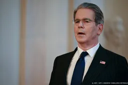 Amerikaanse minister: vannacht grootste bombardementen op Iran