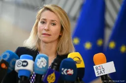 Kallas: Straat van Hormuz moet snel open, mogelijk met Aspides