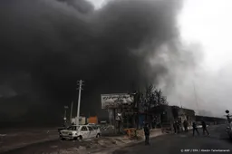 Israël meldt nieuwe aanvallen op Iran na bericht Trump