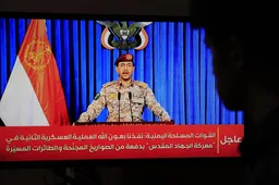 Houthi's claimen tweede raketaanval op Israël