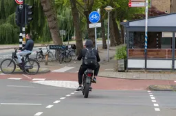 Terreur op de Zuidas: fatbike-criminelen plegen bomaanslag op Amsterdams kantorencomplex