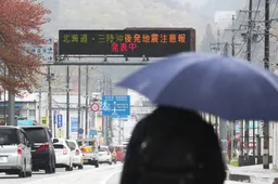 Buitenlandse Zaken: verhoogd risico op nieuwe aardbevingen Japan