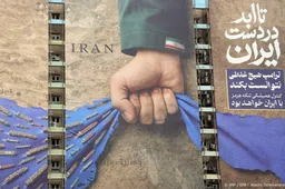 Iran ontkent plannen voor executie van acht vrouwen