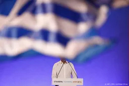 Griekse politici kunnen vervolgd worden in fraudezaak met EU-geld