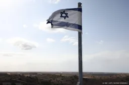 Leger meldt dat Iran raketten richting Israël heeft afgevuurd