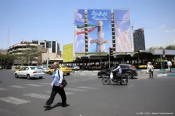 Iran meldt nog geen definitieve beslissing over deal met VS