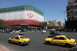 anp170626086 1
