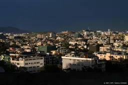 anp270626148 1