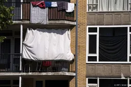 Weeronline: voor het eerst drie tropennachten in De Bilt