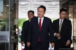 Cel voor Koreaanse oud-president om schenden financieringswet