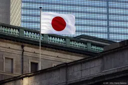 NYT: Japan komt met nieuwe inlichtingendienst om spionagedreiging