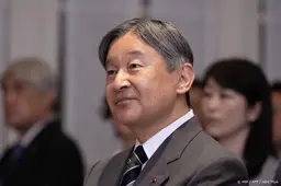 anp170726078 1
