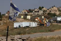 anp210726079 1