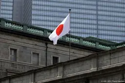 Zware aardbeving treft zuiden Japan