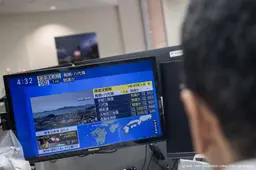 Japanse premier: gewonden en instortingen na zware aardbeving