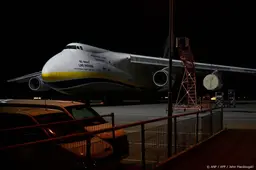 Speciale radar voor vliegveld Leipzig na drone-incident