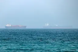 Geen reactie VS op eisen voor Hormuz-akkoord Iran