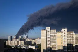 Tientallen doden en gewonden gemeld na Russische aanval bij Kyiv