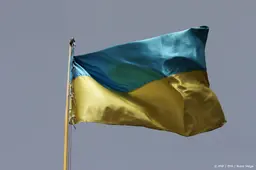 Oekraïense aanval beschadigt olieraffinaderij Russische Jaroslavl