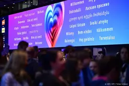 Ierland doet niet mee aan het Eurovisie Songfestival