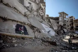 Meerdere doden bij Israëlische aanvallen in Gaza