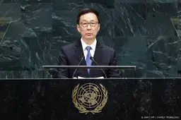China hamert bij VN op soevereiniteit landen, specifiek Cuba