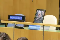 Media Iran: geen plannen voor onderhandelingen met VS