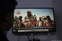 anp111026002 1