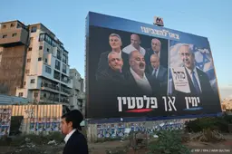 Extra maatregelen in aanloop naar Israëlische verkiezingen