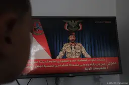 Houthi's melden aanval op grote Saudische raffinaderij