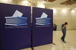 Likoed beticht Arabische partijen van stelen verkiezingen Israël