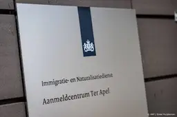 anp301026054 1
