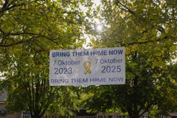 7 oktober 2025 17