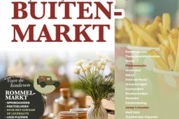 Screenshot_20260420_162140_WhatsApp