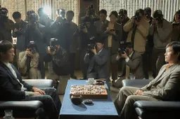 the match netflix k drama coming to netflix in 2023pngjpg