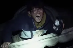 offplat ap incantationjpg