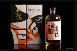 Waar komt de naam van de Japanse whisky Nobushi vandaan?