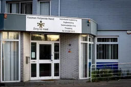 EYE4images-BMS-0001-1