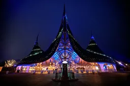 efteling-entree2021