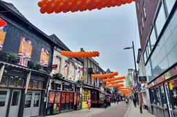 Video: Eindhoven is bijna klaar voor Koningsdag
