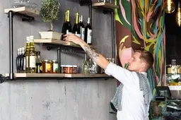 Primeur voor Tilburg: de eerste vinylbar van de stad komt naar de Piushaven