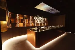 Nieuwe cocktailervaring opent in Schiedam