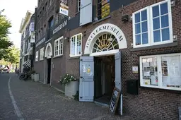 Open dag jenevermuseum en De Kuyper in Schiedam