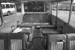 Hoe Haagse hooligans in 1982 voor een inktzwarte avond zorgen in Leeuwarden. ‘Bij gebrek aan tegels werd er nu met kuipstoeltjes gegooid’