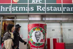 Van poepende stammen tot een KFC-kerstdiner: deze bizarre tradities hebben andere landen met Kerstmis