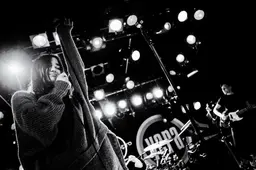 Deze 40 wereldacts had je kunnen zien optreden op ESNS in Groningen